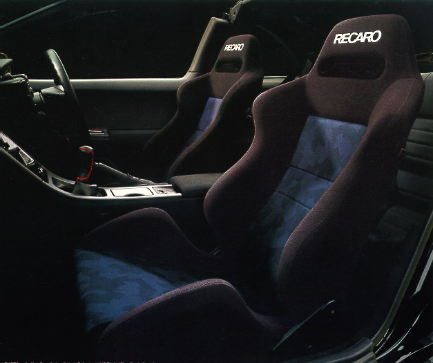 Nissan 300zx recaro seats #5